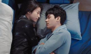 总裁别太坏之契约娇妻大结局 总裁的契约婚姻