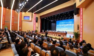 石家庄精英中学 石家庄精英中学