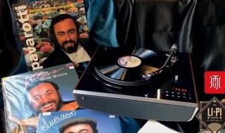 《我的太阳》的艺术特色是什么 我的太阳帕瓦罗蒂