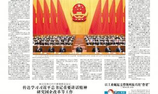 巴西进口的牛肉还能吃吗 新冠可以吃牛肉吗