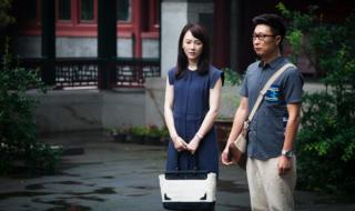 天真遇到现实弟媳妇谁演的 天真遇到现实歌曲