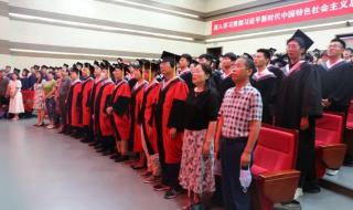 河北1-6年级开学时间 河北省预计开学时间