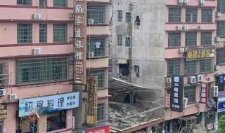 长沙自建房坍塌事故是怎么引起的 长沙居民自建房倒塌