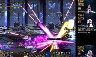 死灵法师应该用什么装备最好 死灵术士用什么武器