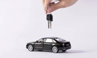 汽车过户需要多少钱 汽车过户需要多少钱