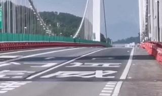 虎门大桥为什么出现异常抖动 虎门大桥为什么抖动