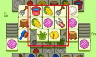 羊了个羊第四关怎么过 羊了个羊攻略第二关