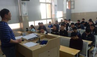 什么叫在职大学 在职学历培训机构