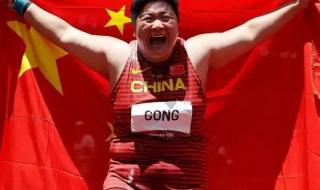 尤金世锦赛 尤金世锦赛