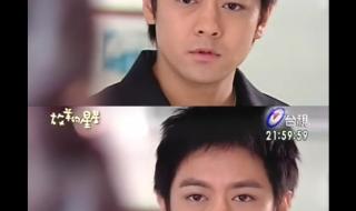 放羊的星星第三部全集 放羊的星星第三部全集