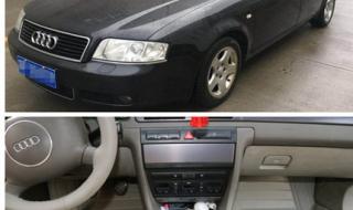 09款奥迪A6L24性能如何 09款奥迪a6l