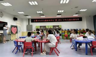 中国妇女活动中心 中国妇女活动中心