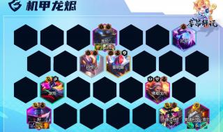 亚托克斯什么时候出 亚托克斯什么时候出