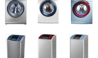 海尔洗衣机活力净怎么维修离合器 苏州海尔洗衣机维修