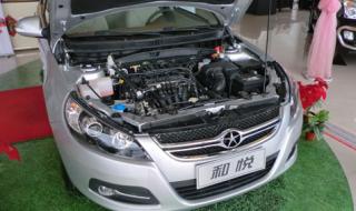 江淮iev4和江淮和悦哪个型号一样 江淮和悦双燃料报价