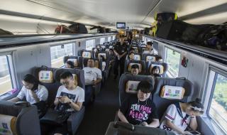 西安东方技术学校 西安东方技术学校