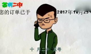 QQ客服人工服务是什么腾讯在线客服怎么转人工 腾讯客服电话人工台