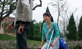 一起又看流星雨13集啦啦队教练教他们跳的舞的歌曲是什么啊 一起看流星雨歌曲