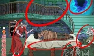 形容诡异的词语 史上最诡异的汉字