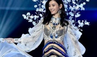 奚梦瑶维密摔倒的后果 奚梦瑶走秀摔倒