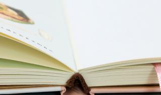 手帐本子封面怎么做 小本子怎么做手帐