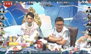 2021年5月26日的血月是几点开始 2021年5月26号血月