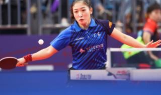 乒乓球 全运会是什么 乒乓球赛程编排