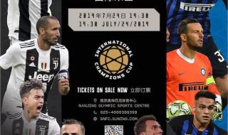 c罗是哪个国家的球员 C罗是哪个国家