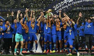 2020亚冠冠军历届冠军 2020亚冠报名规则