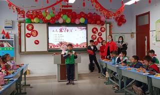 2022天空出现两个太阳会持续多久 2022年几月几日下雪